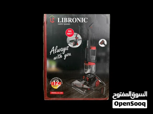 غسالة سجاد وارضيات من شركة ليبرونك الالمانية