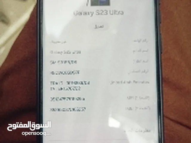 Samsung Galaxy S23 Ultra 256 GB in Al Ahmadi