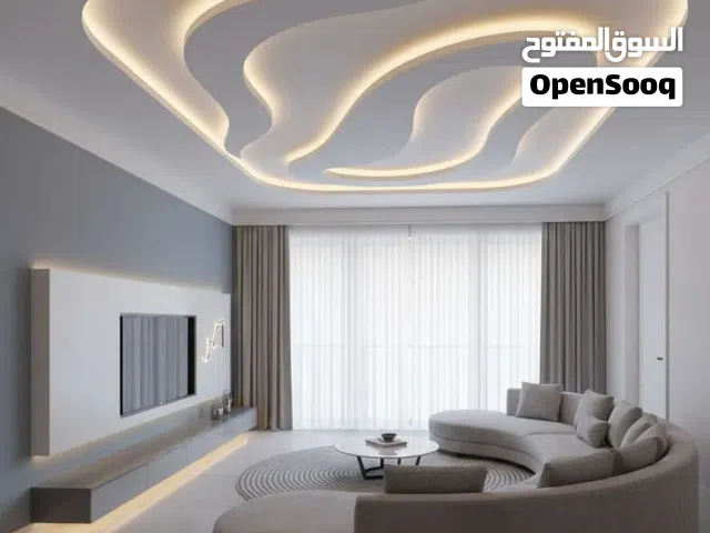 معلم جبس بورد مكه