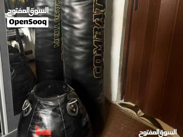 أكياس ملاكمة