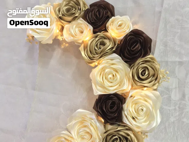 ورد هلال رمضان / نجمه مضاءه