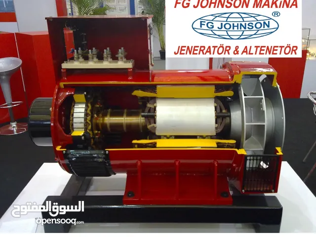 New IM IM L6 in Dubai