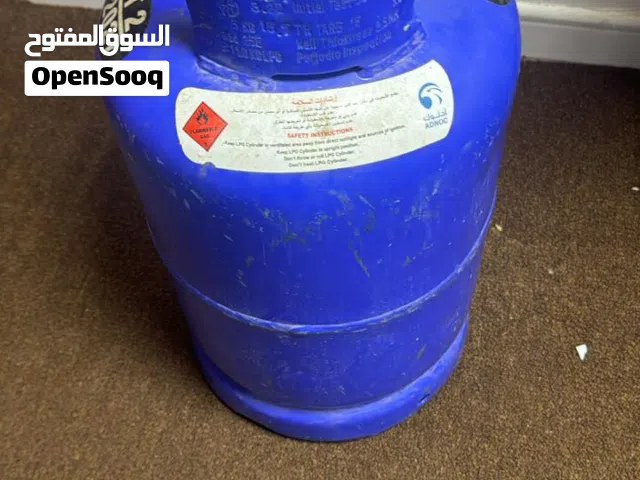 اسطوانات غاز للبيع