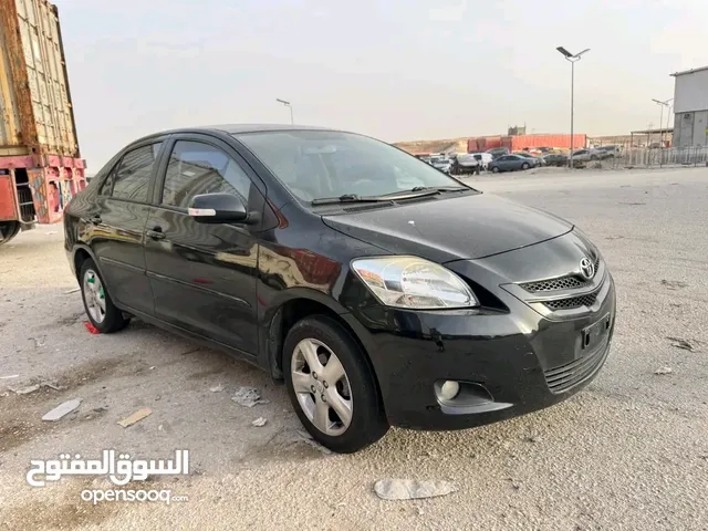 يرس بضاعه زيروووو