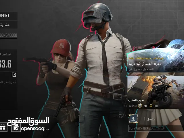 Pubg gaming card for Sale in Basra