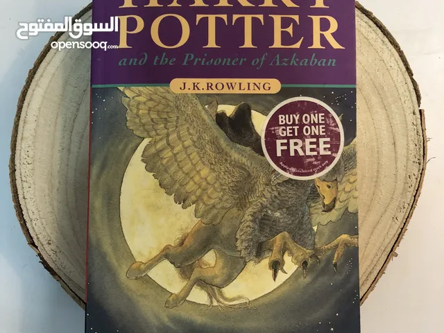 Harry Potter and the Deathly Hallows Novel by J. K. Rowling
