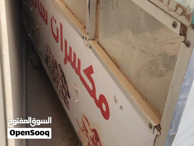 مكينة تسخين مقرمشات