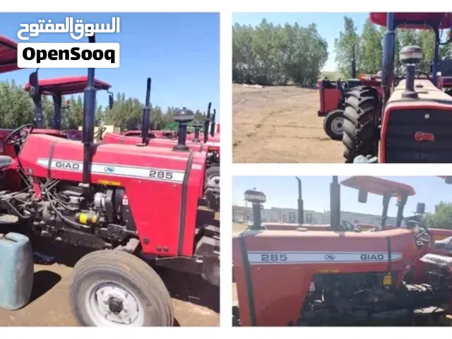 تركتر ماركة ايراني285 جديد علي الزيرو 2025