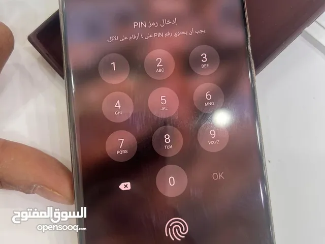 جالاكسي نوت 20 الترا 5g
