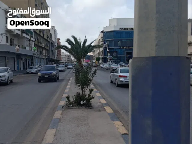 Commercial Land for Sale in Tripoli Al-Nofliyen