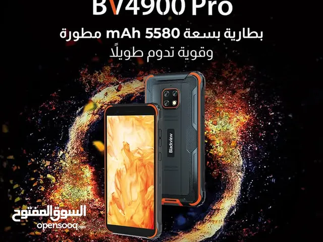 جاهز وكاله استعمال شهر