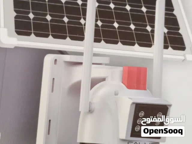 كيمرات مراقبه تعمل بنظام الطاقه الشمسيه