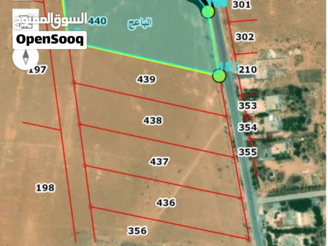 Farm Land for Sale in Mafraq Al-Badiah Ash-Shamaliyah Al-Gharbiya