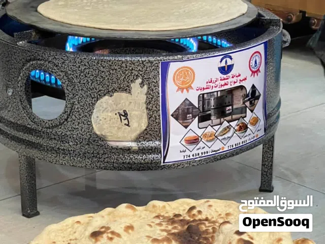 خبازات غاز الاصلي من مصنع الشعله الزرقاء على الضمان على غاز