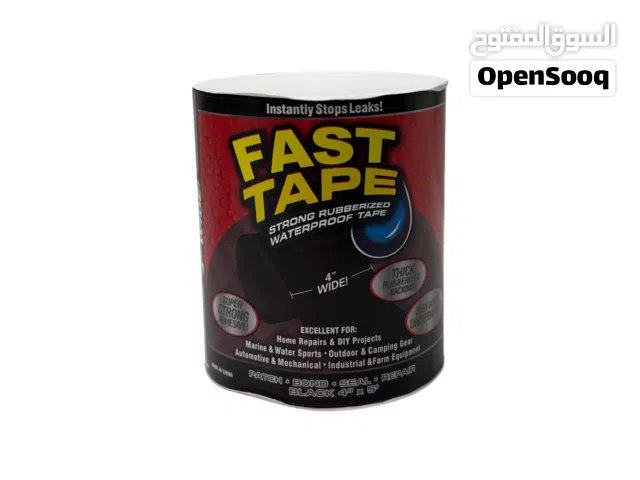 شريط لاصق مطاطي مقاوم للماء والهواء