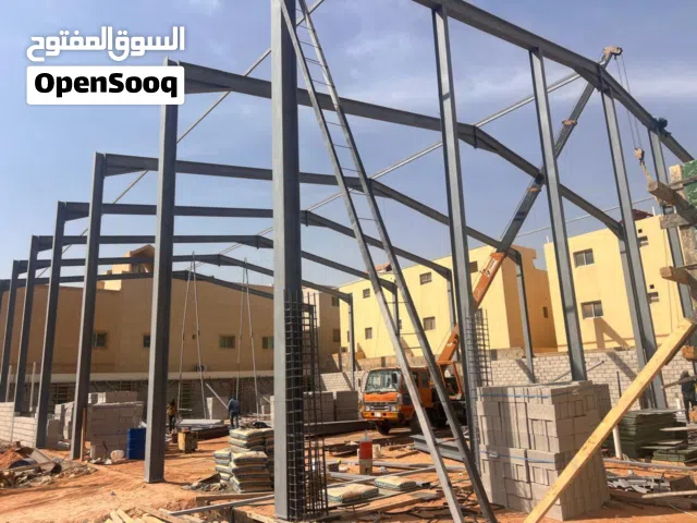 مقاول مستودعات