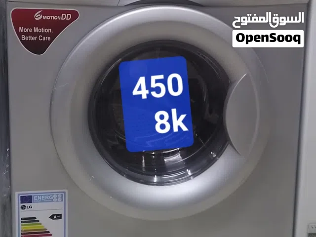 غسالات اوتوماتيك