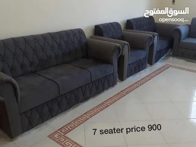 أفضل عرض مجموعة صوفا جديدة لـ sa 5 مقاعد 650 و 7 مقاعد 850 ...set best offer for new sofa