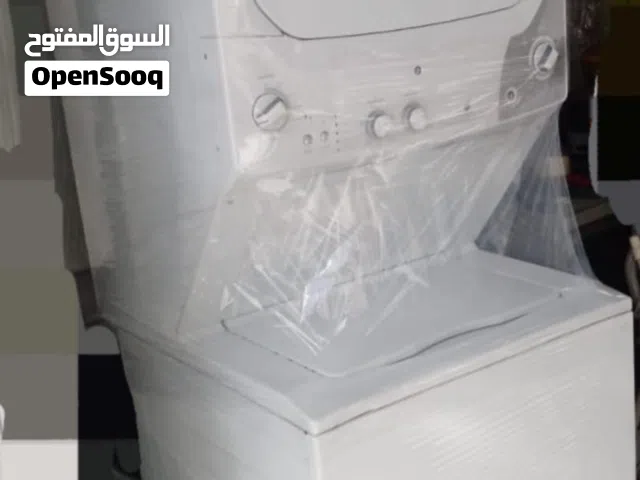 غسالة ومجفف امريكية مستعمل نظيفة