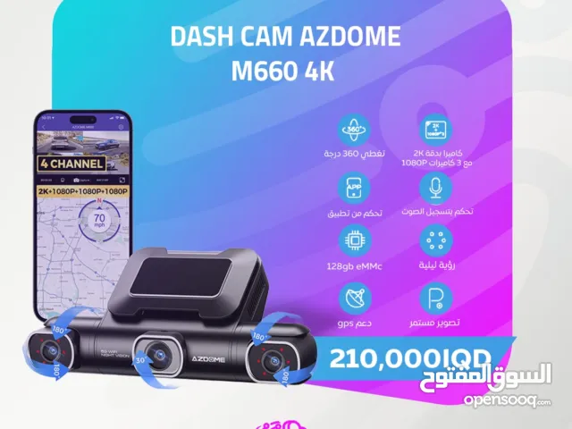 داش كام للسيارة من شركة ازدوم بأربع كاميرات Azdome M660 جديد
