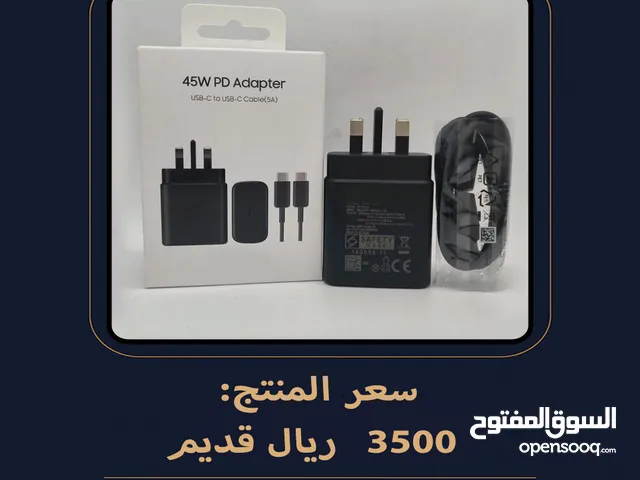 Other Cables & Chargers in Sana'a