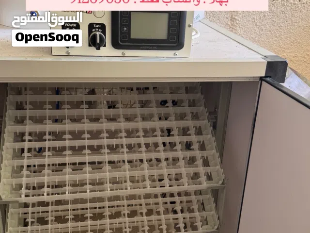 فقاسة للبيع 264 بيضة