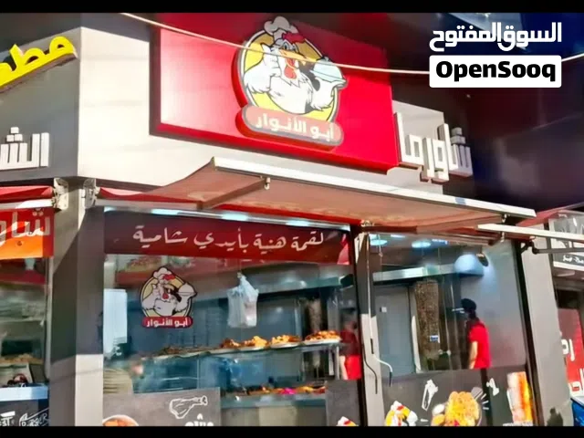 للبيع محل تجاري بموقع مميز جداً – دوار المقابلين فرصة استثمارية ممتازة، محل تجاري في قلب سوق المقابل