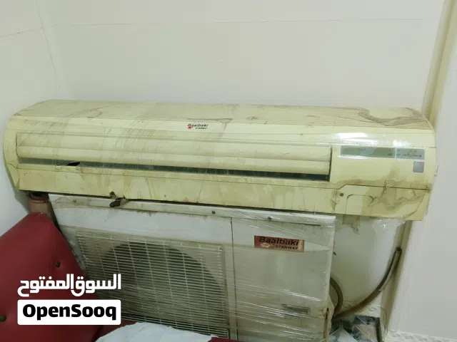 Other 4.5 - 4.9 Ton AC in Cairo