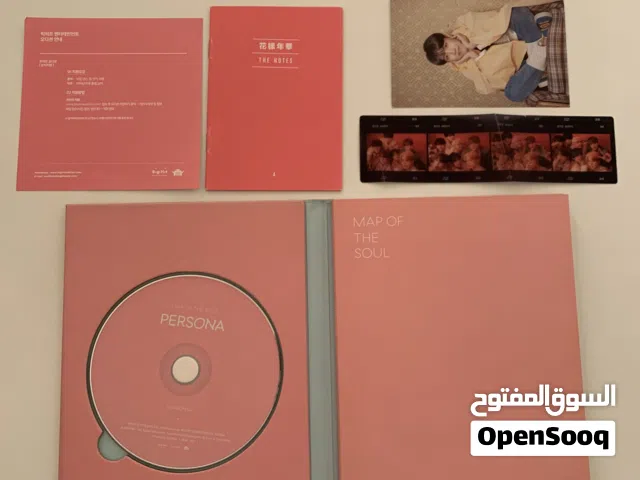 ألبوم فرقة BTS معمحتويات الظاهرة في الصورة