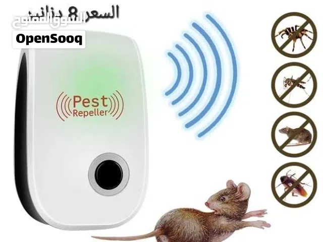 جهاز طارد الفئران والبعوض في فصل الصيف جهاز طرد الفئران وجميع الحشرات بالموجات