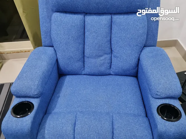 كرسي استرخاء هزاز  Chair Rocking