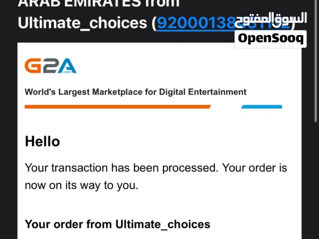 ستور اماراتي 20 دولار للبيع