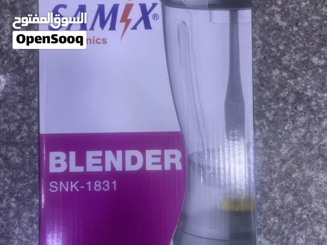 خلاط ساميكس مع مطحنة