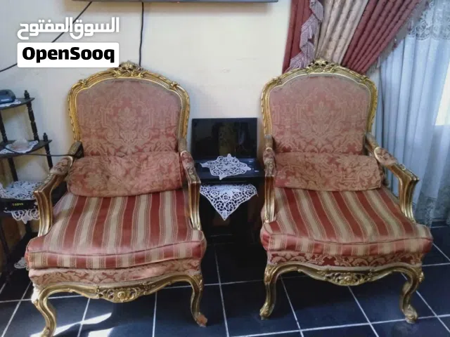 صالون للبيع