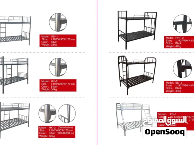 Retail & Wholesale Steel Furniture in Oman Bulk Orders Available