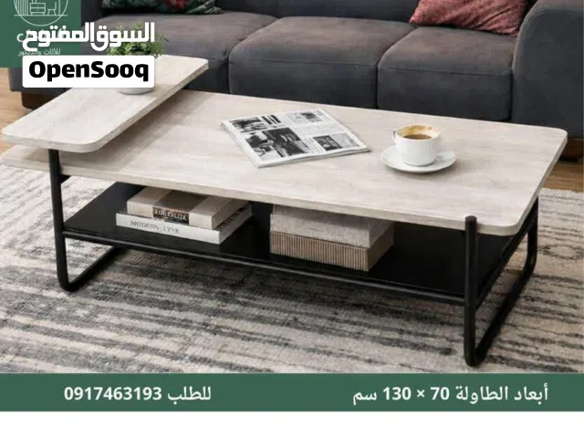 طاولات قهوة للبيع
