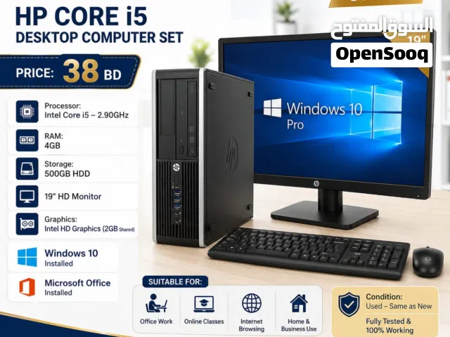 HP Core i5 -Computer Set Speed 2.90Ghz 4GB RAM  500GB HDD Win 10 Pro 19'′ HD Monitor-/ WhatsApp