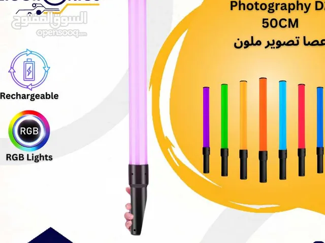 Others Accessories and equipment in Amman