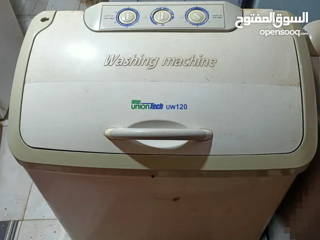 Other 11 - 12 KG Washing Machines in Fayoum