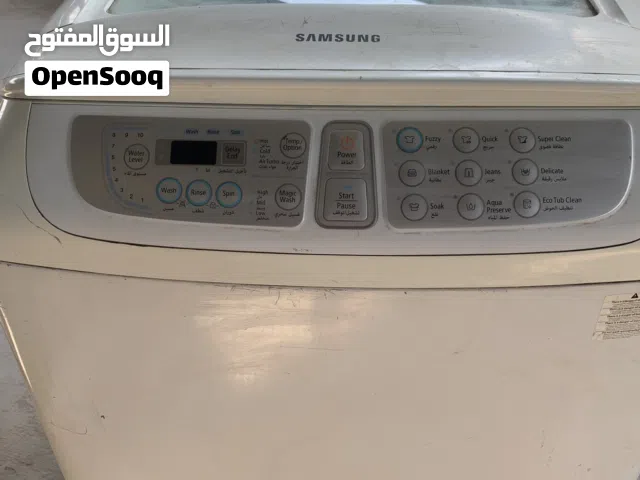 غسالة سامسونج مستعملة 15 كيلو