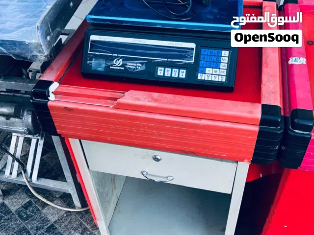 عدة محل مجمدات