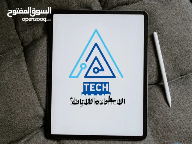 دواليب مطابخ المنيوم فخمه اثاث متكامله