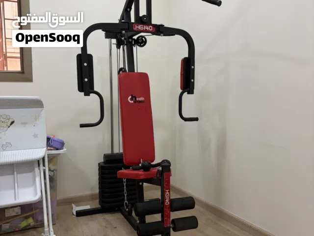 مجموعة من 3 اجهزة لتمارين الجسم الكامل في المنزل