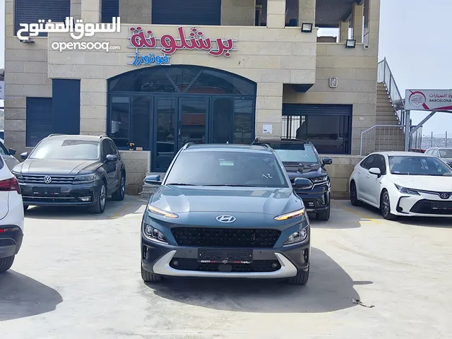 New Hyundai Kona in Jenin