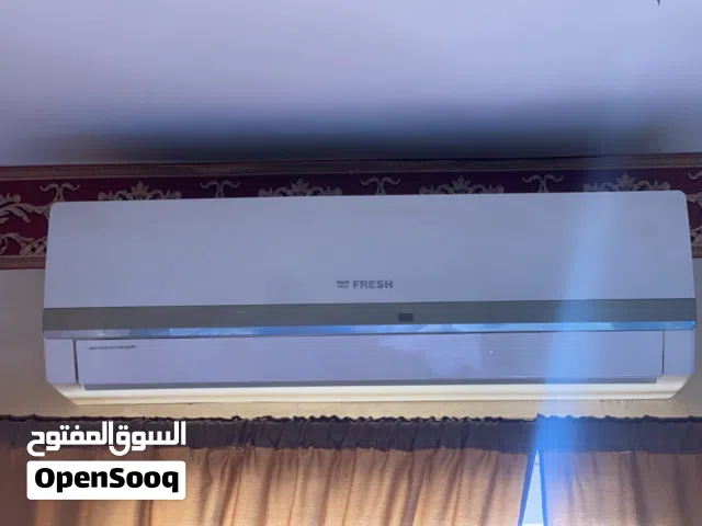Fresh 2 - 2.4 Ton AC in Sharqia