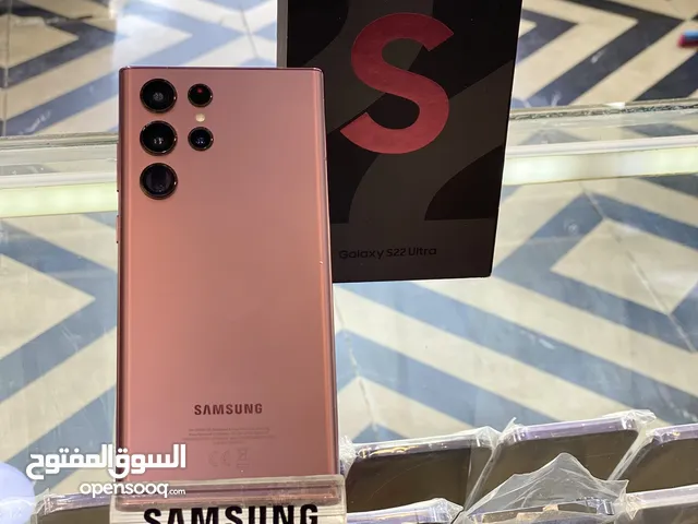 Samsung s22 ultra 256 used ////// سامسونج اس 22 الترا 256 جيجا مستعمل وكالة عربي اصلي مع الكرتونة