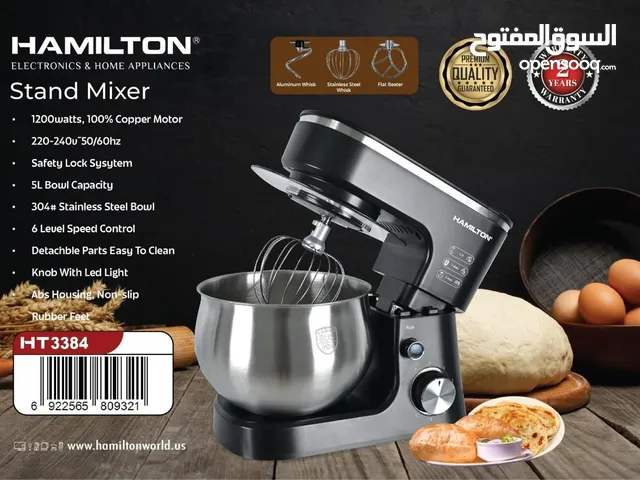Hamilton stand mixer 5 ltr Copper motor  1200 watts 2 years warranty  Delivery available