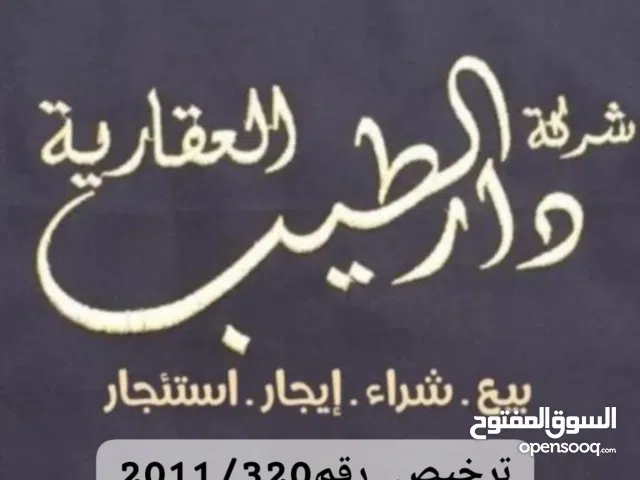 400 m2 More than 6 bedrooms Townhouse for Rent in Kuwait City Jaber Al Ahmed