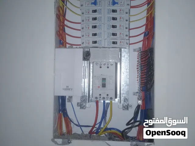 كهربائي منازل بتبوك
