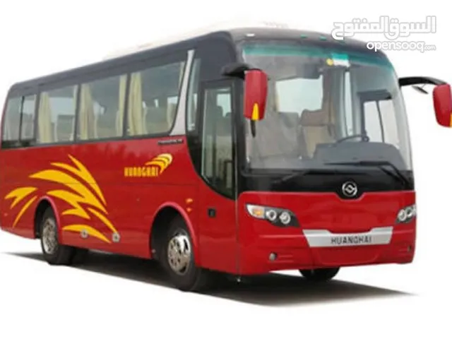 نقل عفش نقل ركاب _صنعاء _عدن >المخاء بسعر هسوس وعرطه باصات سياحيه وسيارات حديثه